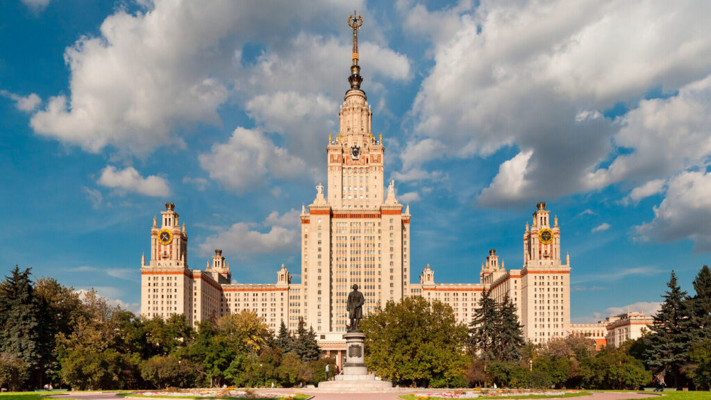 Université d’État de Moscou : histoire et académies de la prestigieuse institution