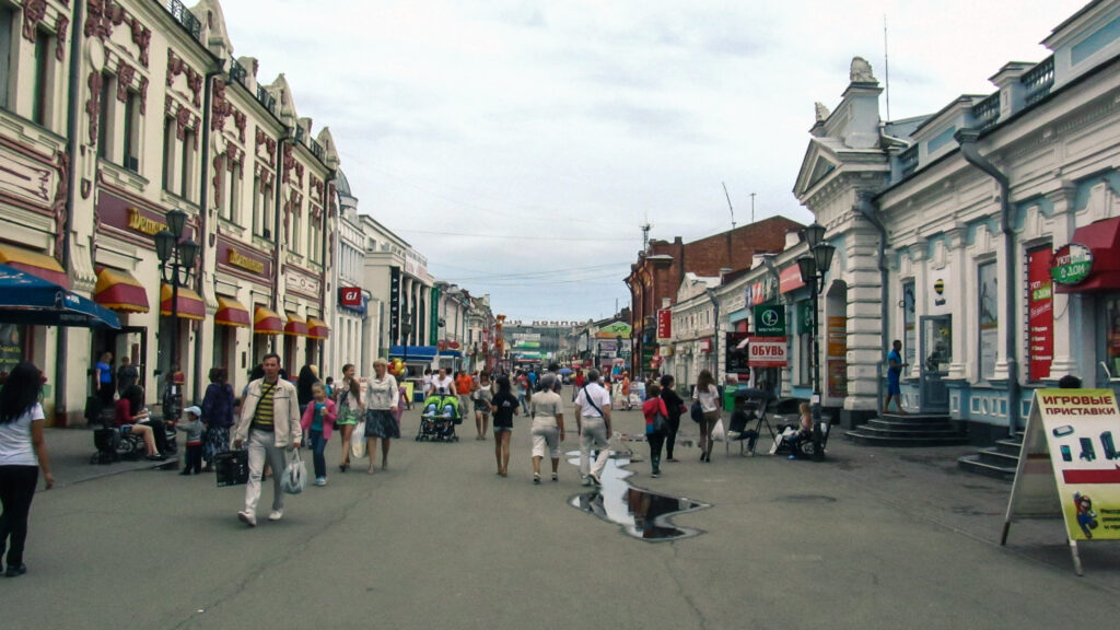 Que faire à Irkoutsk pour un voyage inoubliable ?