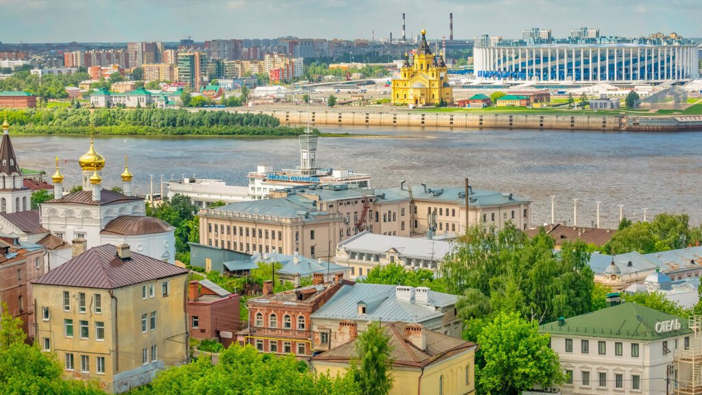 Que signifie Nijni en russe ?