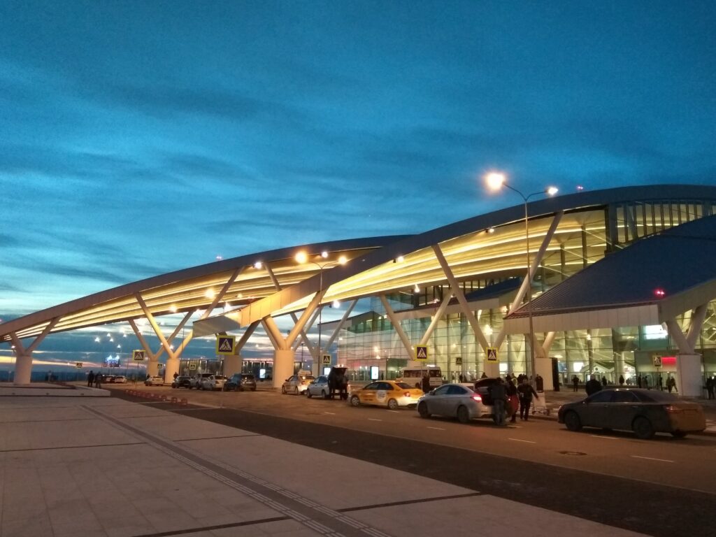 L&rsquo;aéroport de Rostov-sur-le-Don est-il fermé ?