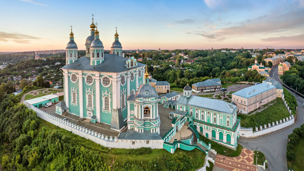 Que signifie Smolensk en russe ?
